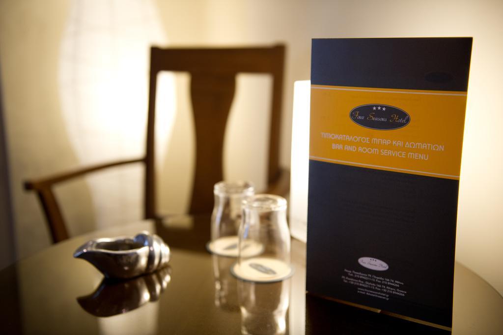 אתונה Four Seasons Hotel מראה חיצוני תמונה